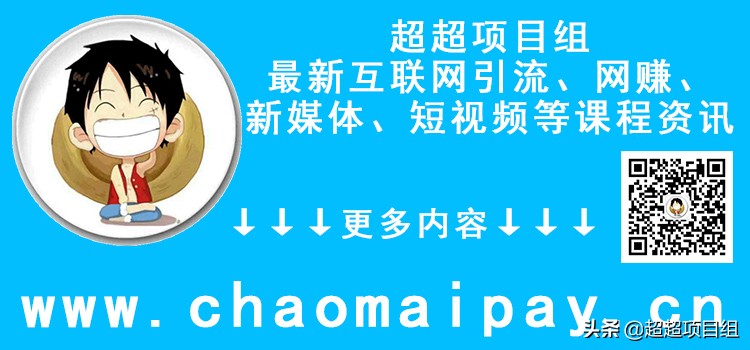 刷百度权重最快的方法,百度快速提高权重方法
