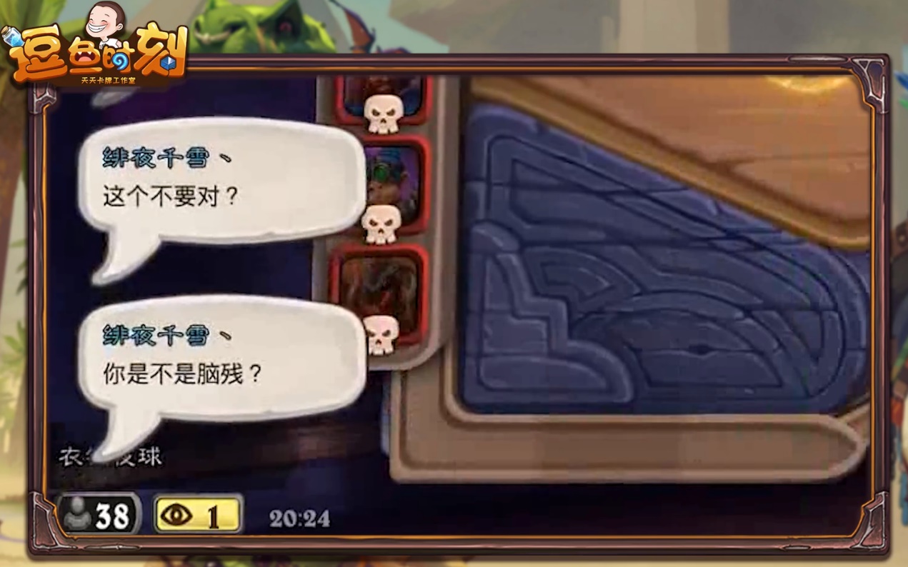 炉石传说酒馆战棋最强阵容舔狗流,炉石传说酒馆战棋十大阵容