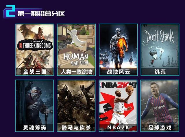 斗鱼新出的限时福利,斗鱼专属游戏福利礼包在哪