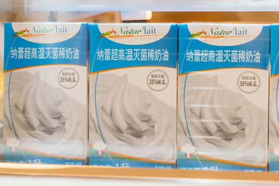 体育西蜂窝可颂，20+种口味！月售10w+