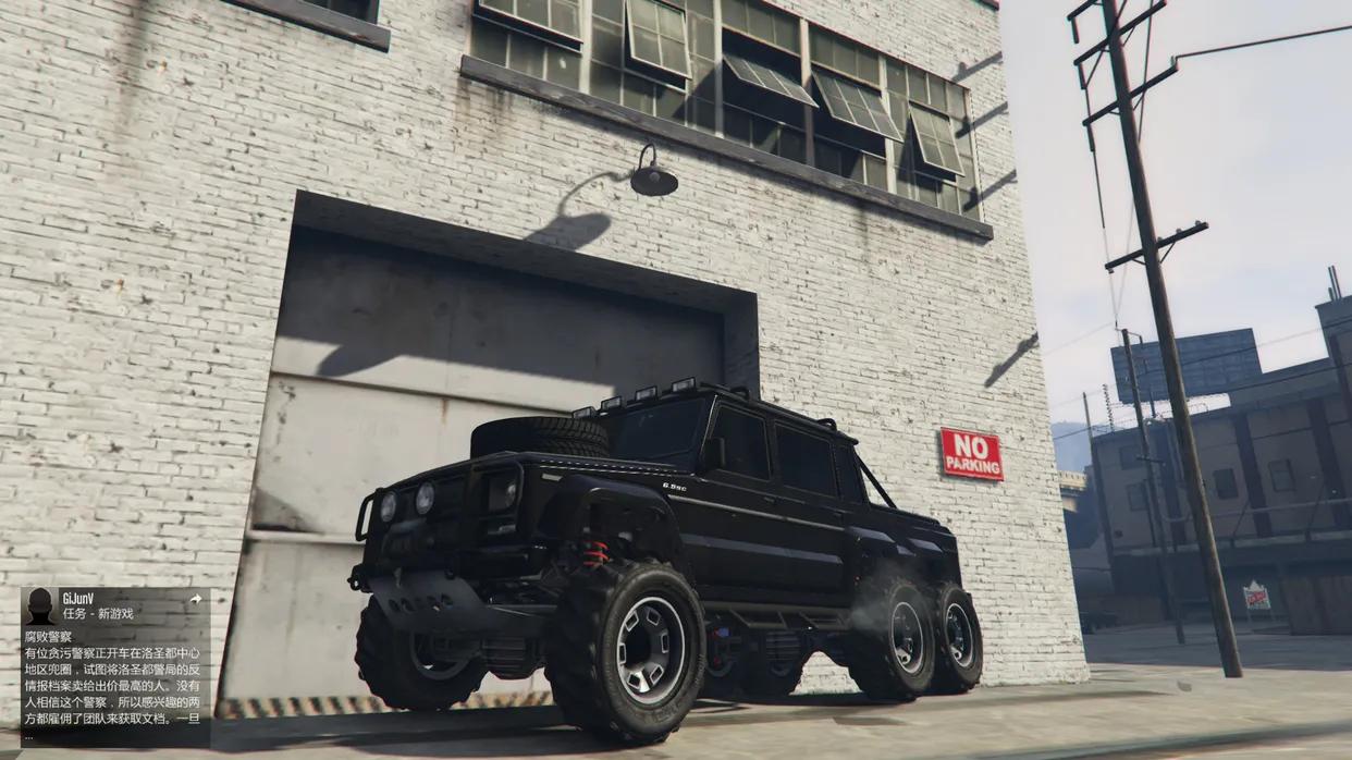 GTA5我的奔驰车库之奔驰大G