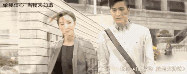 杨怡自曝公主身份后续,杨怡怀孕后首次露面