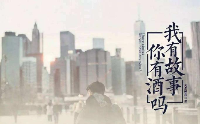 微信附近的人怎么打招呼好,微信附近的人怎么打招呼比较好