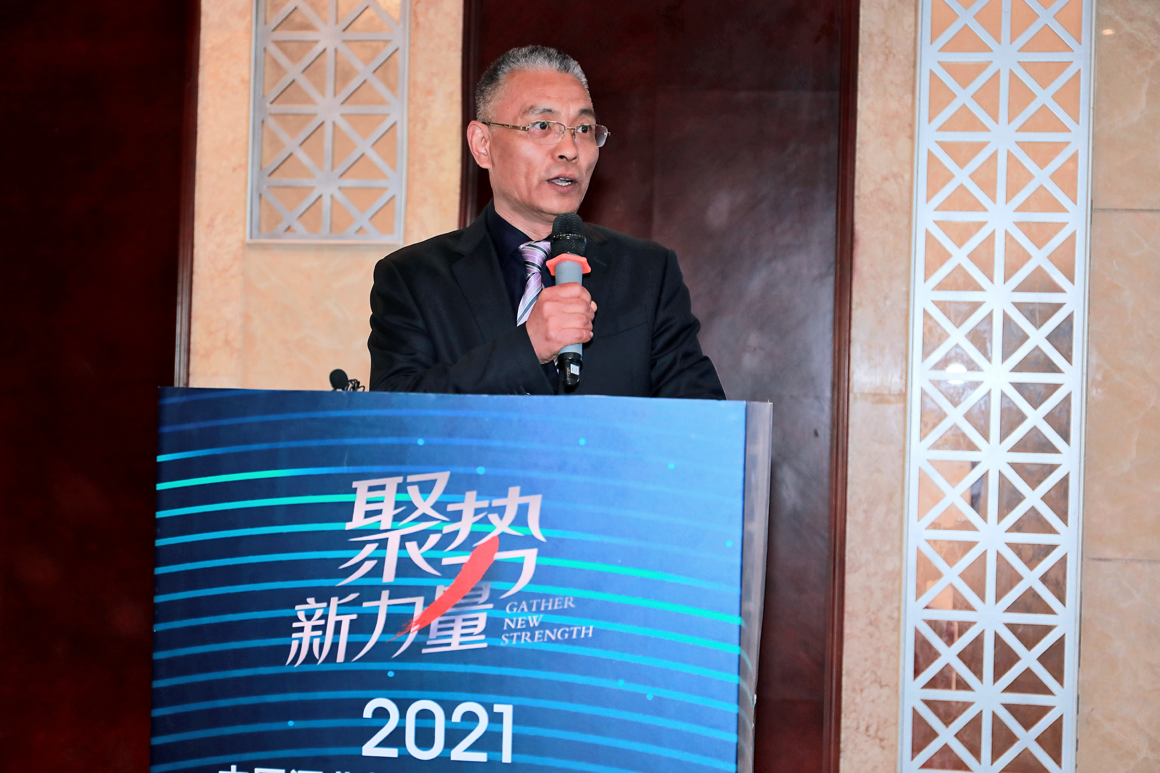 国际葡萄酒比赛,国际葡萄酒及蒸馏酒大赛