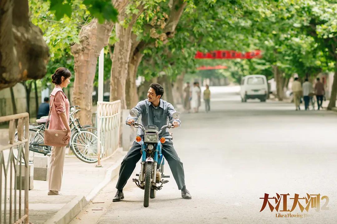 大江大河韦春红复仇,大江大河韦春红和雷东宝离婚了吗