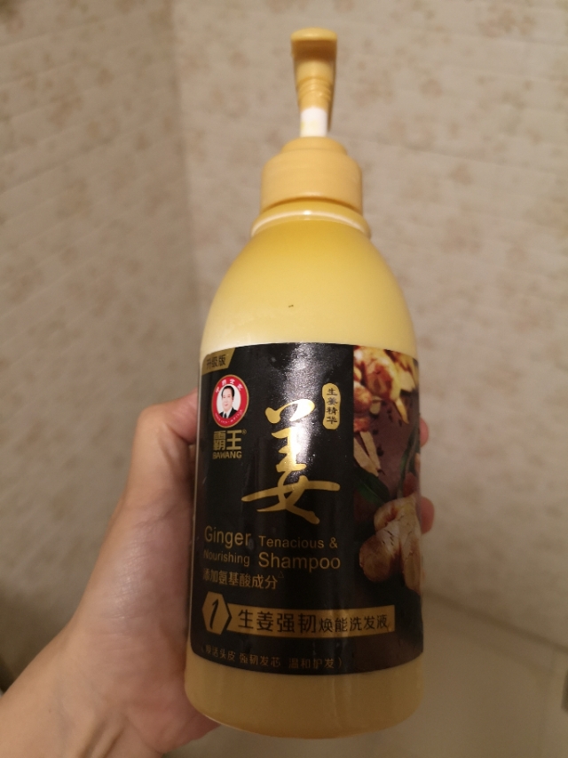 脱发育发洗发水博主推荐,脱发者亲身实验