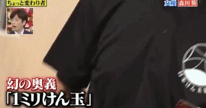 日本开挂的女演员,日本开挂女演员