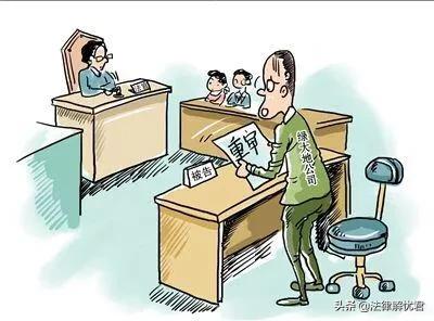 以案说法：无锡法院判决金马花园全体业主为人防车位投资者