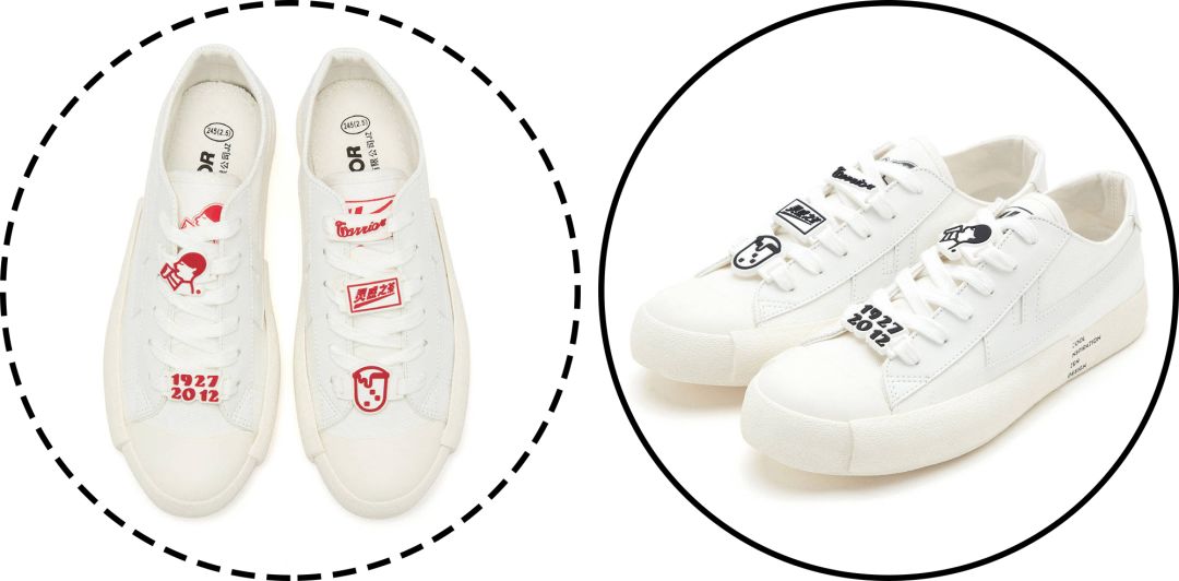 2020蹇呭鏂伴瀷,鏂伴瀷2020