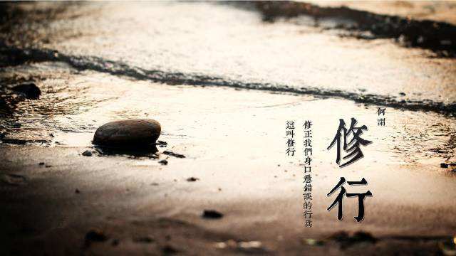 生气了该怎么办,当你很生气的时候该怎么平息