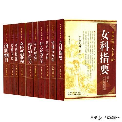 习惯性流产怎么预防,如何预防习惯性流产