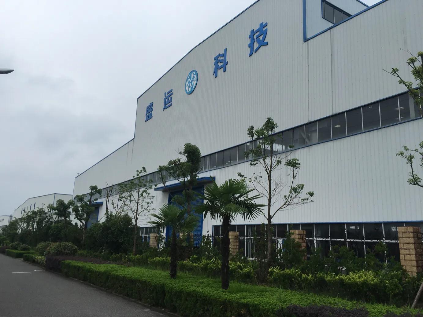 盛运环保300070,300090盛运环保要退市了吗