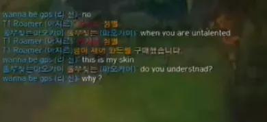 小天韩服登顶,小天盲僧被嘲讽