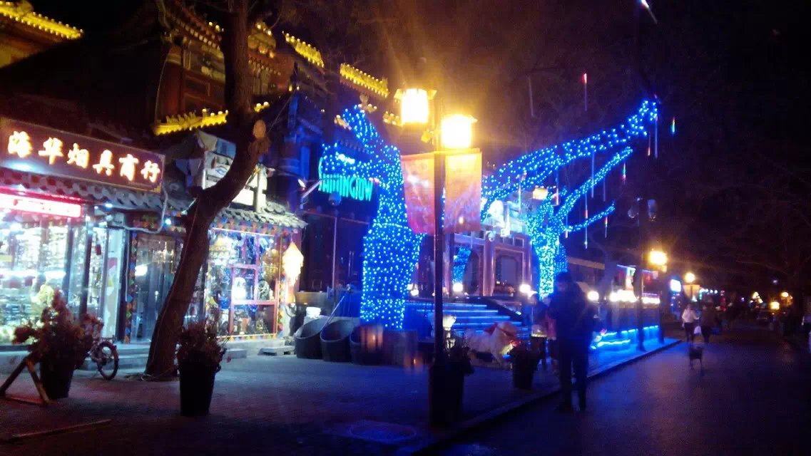 老北京5日游,老北京5日游京美时光