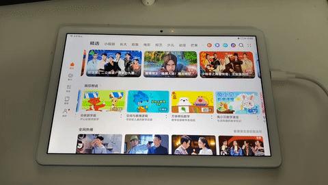 荣耀平板v7pro屏幕双重护眼,荣耀平板7智慧体验