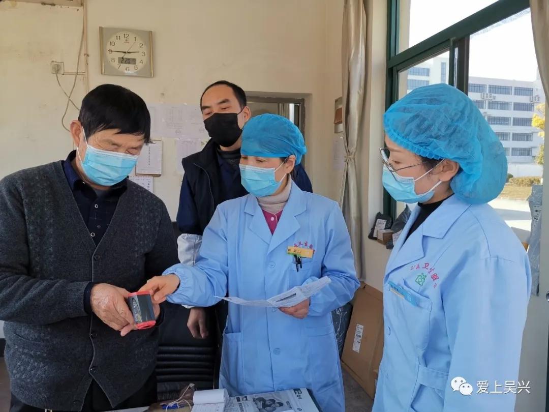 吴兴区第二批担当破难典型案例,吴兴区破难典型案例