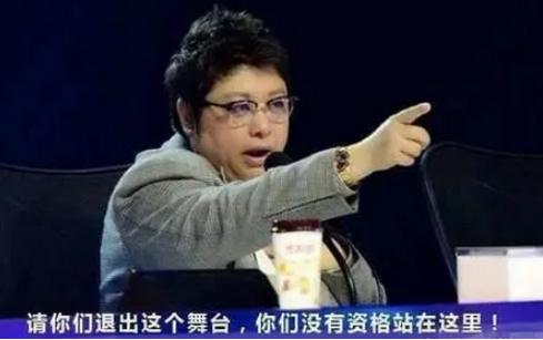 三位大神，请不要再以培训之名割韭菜了，谢谢