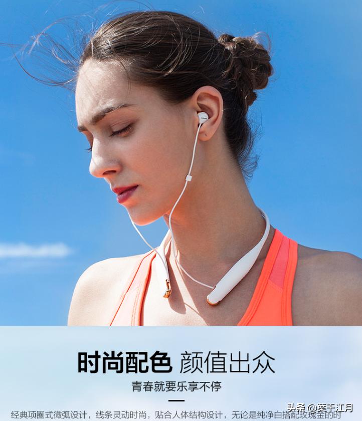 头戴式蓝牙耳机飞利浦h4205测评,飞利浦shb2505蓝牙耳机拆解