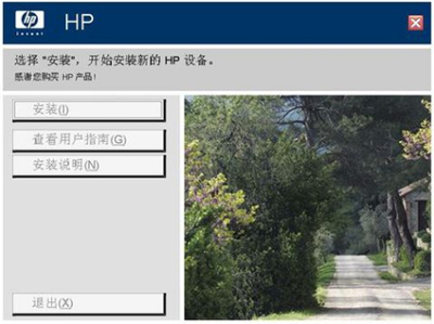 电脑已连接打印机如何安装打印机,打印机怎么连接电脑图解