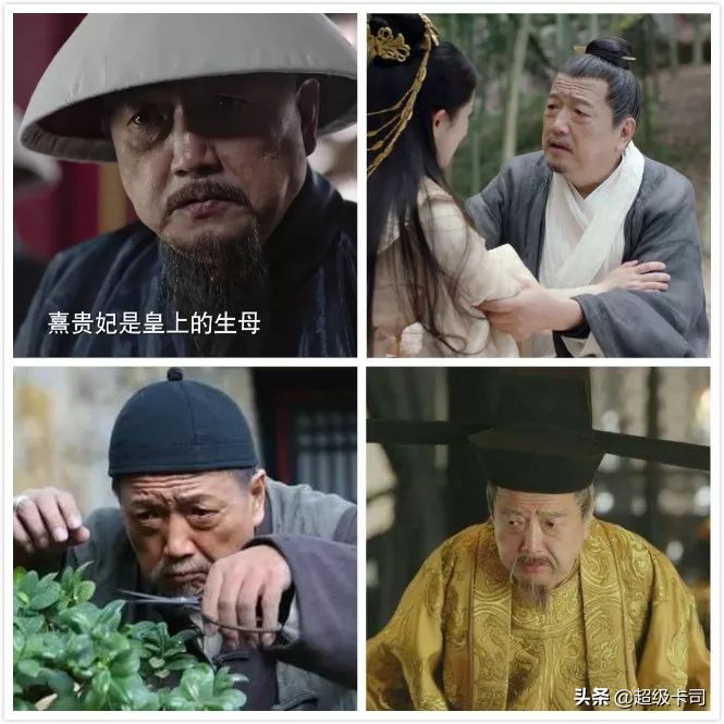 独孤皇后全部演员,独孤皇后里面的所有的演员