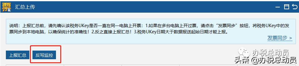 企业所得税申报增值税减免怎么填,增值税和企业所得税什么时候申报