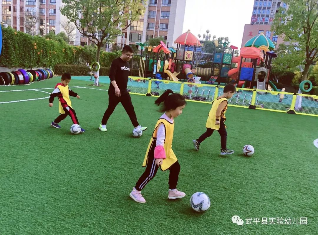 福建龙岩武平实验幼儿园,武平实验幼儿园