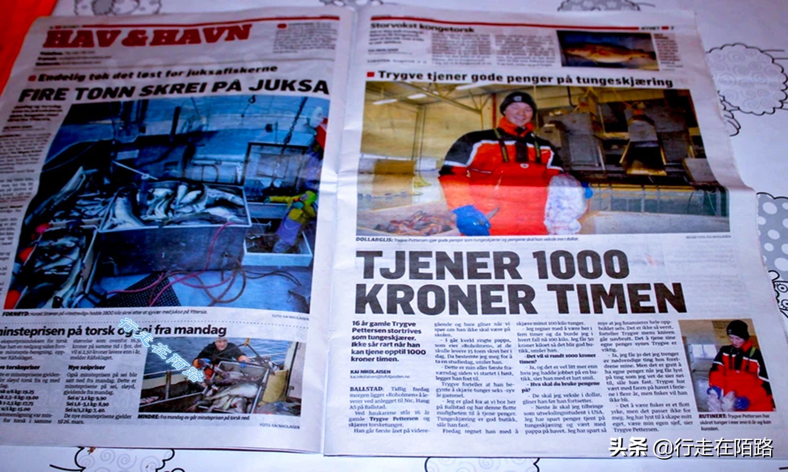 砸锅卖铁上一句,砸锅卖铁也要供你上学的励志语录