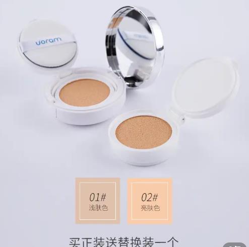 如何用cc气垫脸上不浮粉,化妆容易卡粉适合哪个气垫