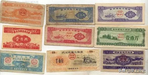 60年代一块钱能买啥,六十年代一块钱可以买什么