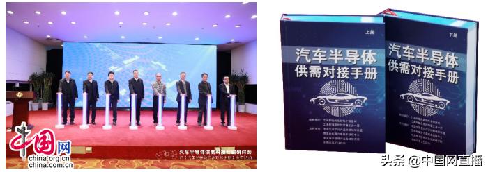 科创先行者与探路者,互联网先行者与探路者