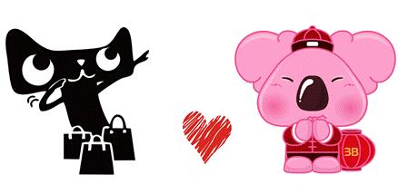 天猫入驻怎么容易通过,天猫入驻内部审核方法