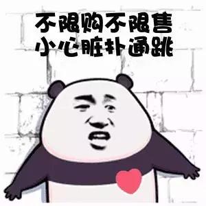 海淘代购教程,海淘代购攻略须知