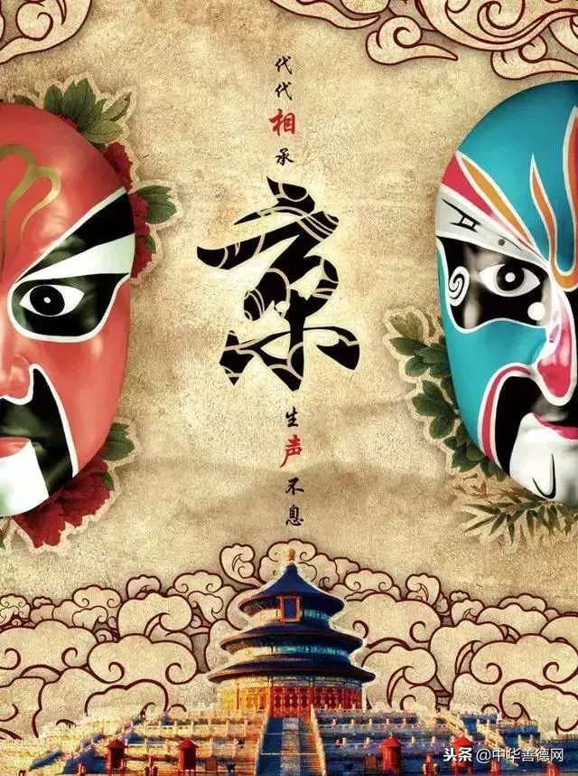 值得收藏的中华20大国粹，你都知道吗？