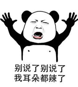 好物推荐：屈臣氏导购推荐的都是雷区，我还能买什么？