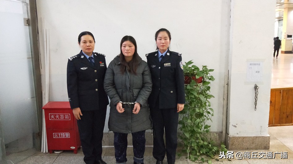 商丘市公安局交警支队车辆管理所,亳州交警抓住在逃人员