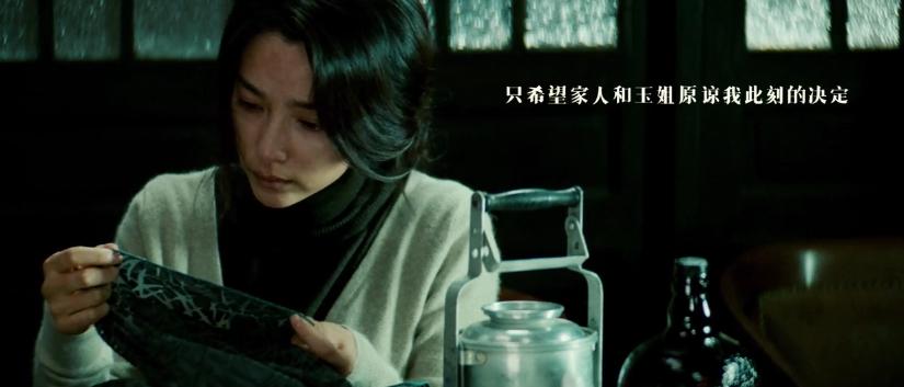 12年来无人超越，这姐妹花，撕得越狠爱越深