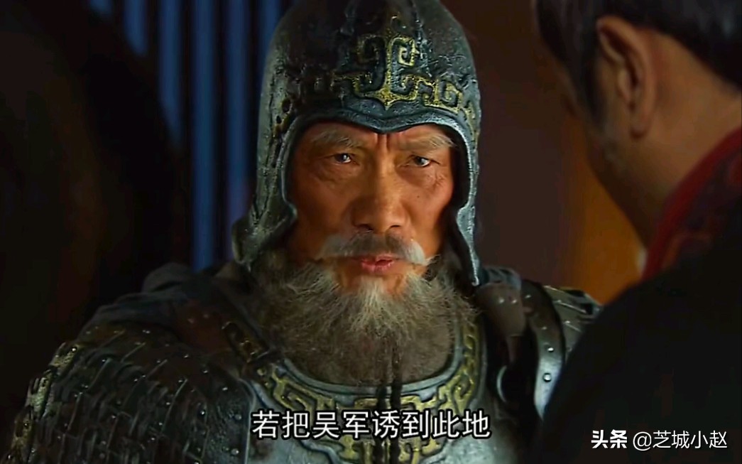 三国时期黄忠简介,三国的黄忠简介