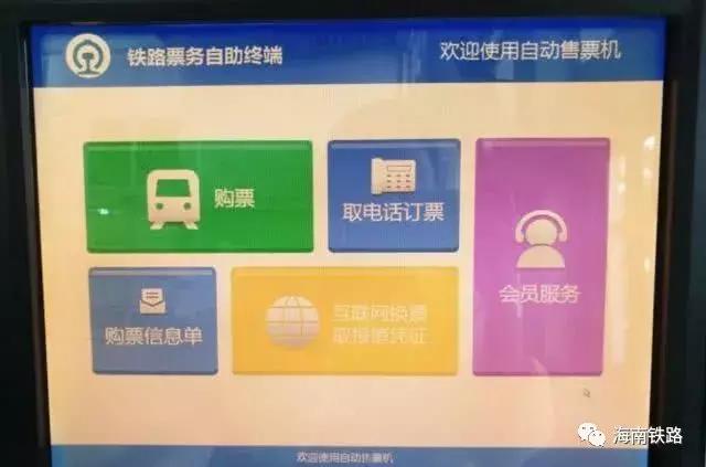 get新技能图解,get新技能技巧