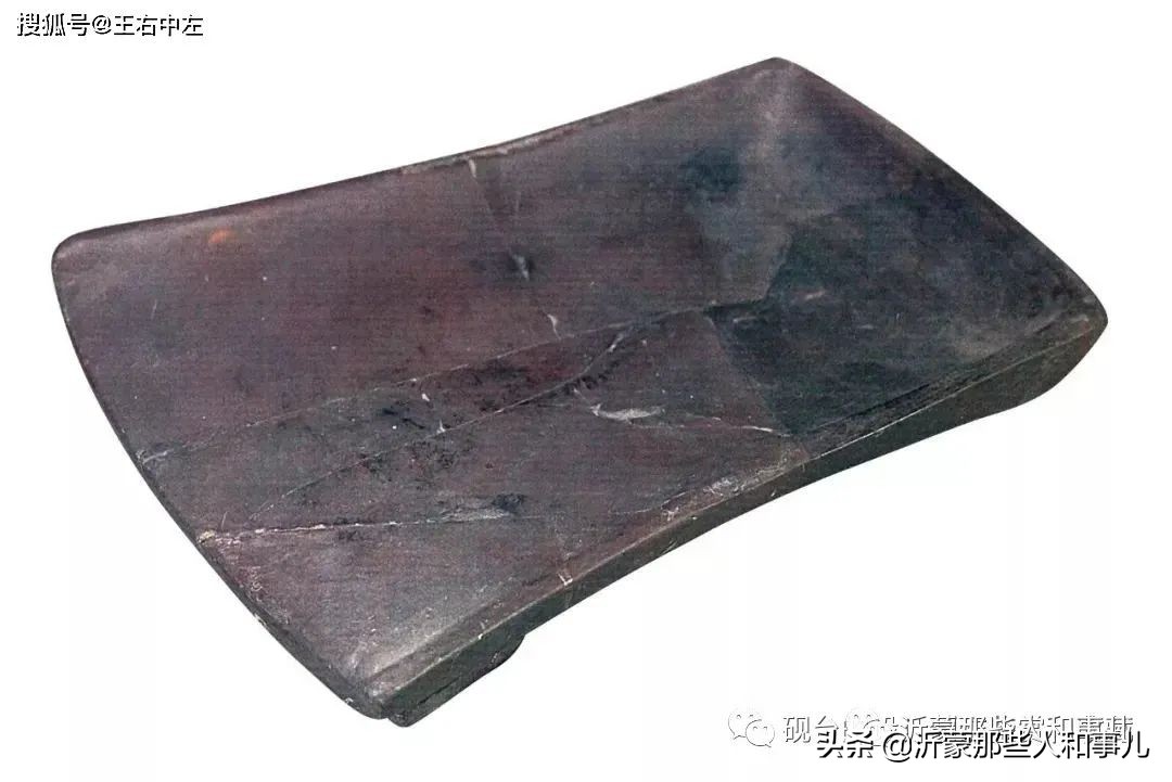 为什么紫金砚珍贵,米芾的紫金砚是怎么来的