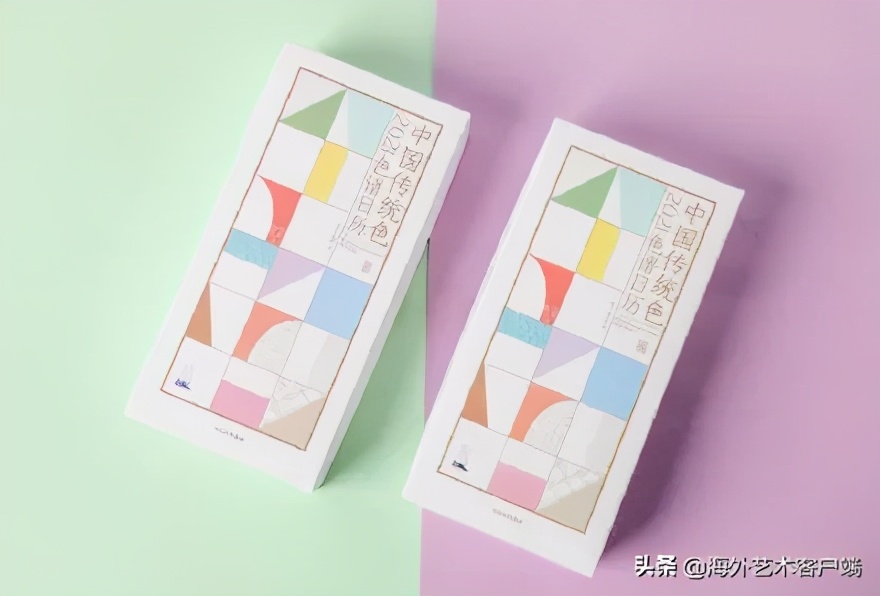 好看的2021年的日历,2021年日历简单版