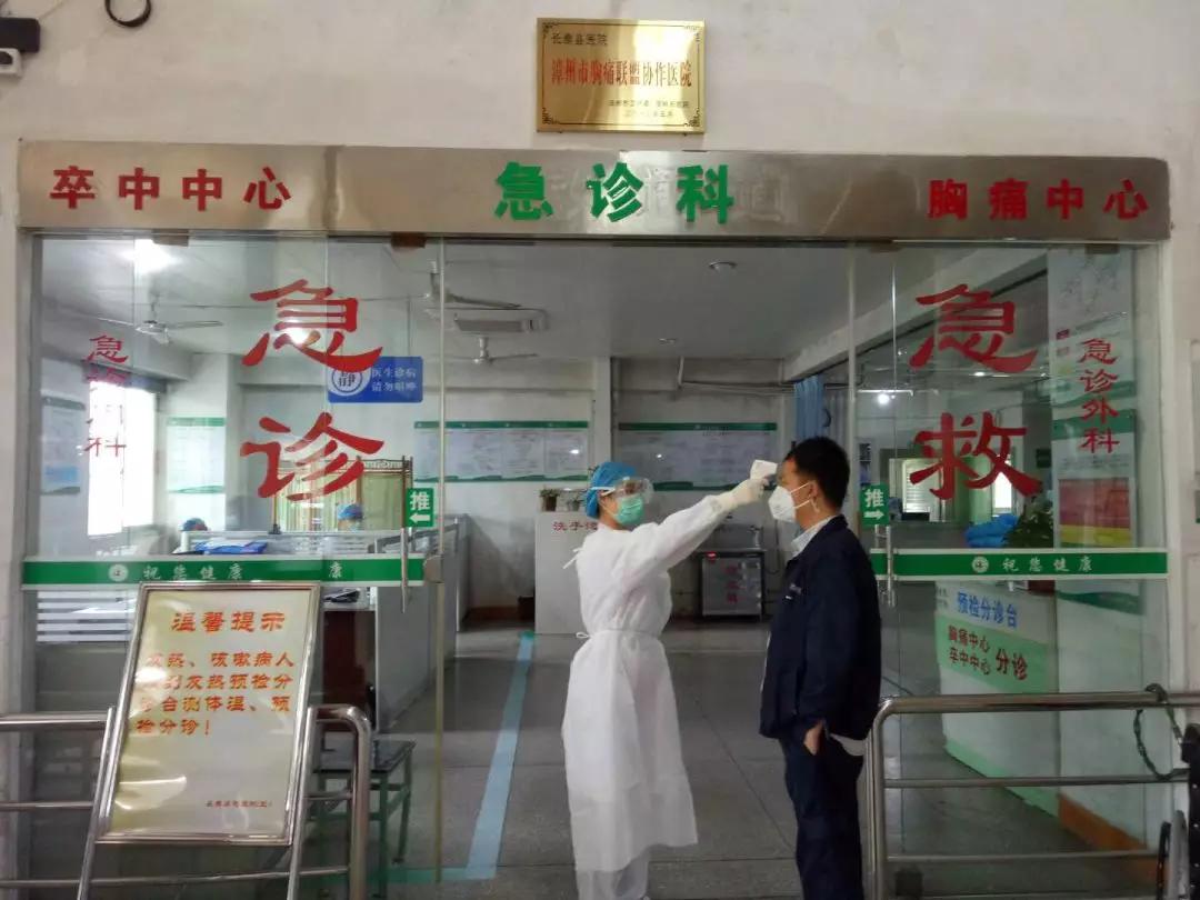 守护防疫第一线,守护医院安全筑牢疫情防控第一线