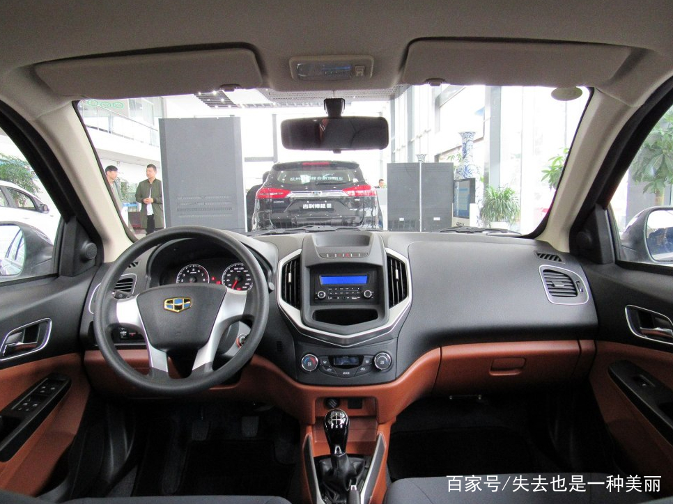 吉利金刚现在什么样了,吉利金刚有哪些缺点