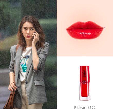 美妆博主戚薇化妆视频,fentybeauty口红戚薇