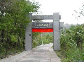 淄博有什么好玩的地方啊,淄博有几个好玩的地方