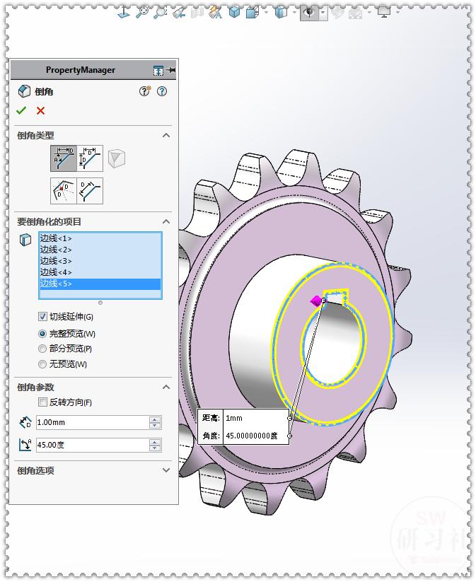 solidworks链轮齿轮插件,solidworks链轮设计插件安装包