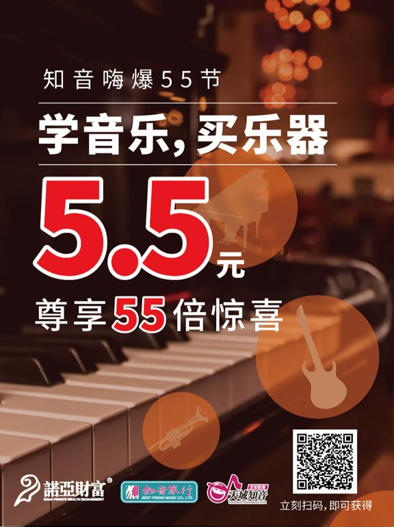 钜惠来袭！近40家台商精品集体放大招，羊毛多到薅不完