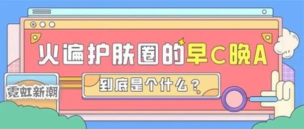 全网最详细护肤干货,干货护肤热门视频