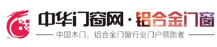 建材家居十大品牌,线上商城家装平台排名