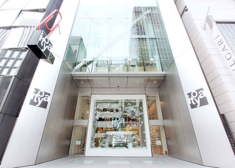 带你们去看日本的文具店,日本必去的7家文具店