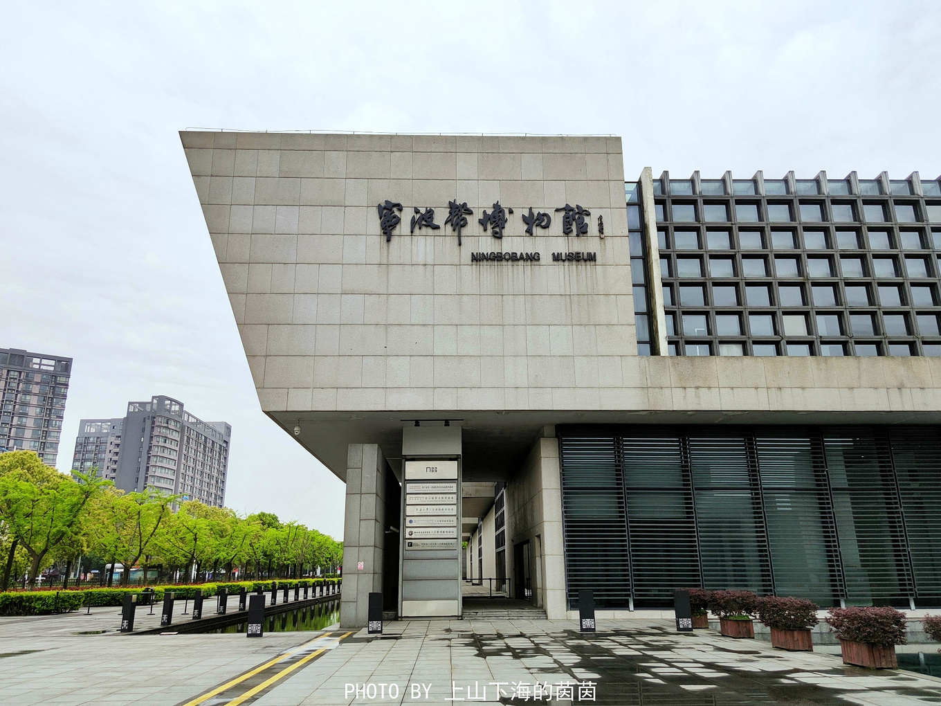 记录一日宁波逛吃,宁波逛吃攻略最新